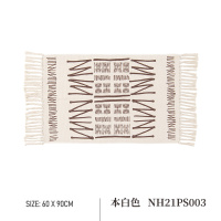 本白色 Naturehike挪客便携印花地垫户外隔冷防滑编织地毯子露营野营垫