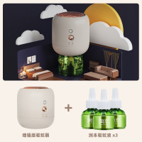 墙插版 一器三液 驱蚊器驱蚊子驱虫神器婴儿孕妇插电电热蚊香液防蚊子捕蚊灭蚊神器