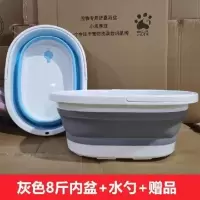 [灰白]有漏水口-适合7斤内+ 宠物洗澡盆狗狗洗澡盆猫咪宠物泰迪法斗小型犬小狗专用沐浴泡澡桶