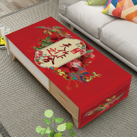 图1*大红 宽50*长150[棉麻防水] 中式喜庆结婚茶几桌布布艺盖巾可水洗婚房装饰电视柜台布防水混纺