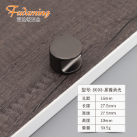 8008-16黑镍 金色个性小拉手抽屉柜门拉手轻奢简约时尚拉手橱柜鞋柜小拉手单孔