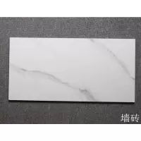 墙砖 其它 全瓷爵士白仿古砖300X600厨房墙砖卫生间地板砖阳台地砖 防滑瓷砖