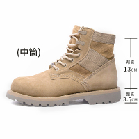 沙色 收藏店铺送运费险 中帮马丁靴男秋季英伦短靴冬季沙漠靴韩版潮流靴子高帮工装靴百搭