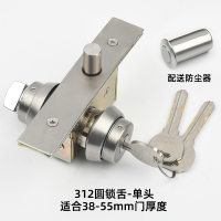 312圆锁舌-单头38-55mm门厚度 铝合金门锁隐形门锁木门锁双面锁不锈钢门锁玻璃门有框门锁落地锁