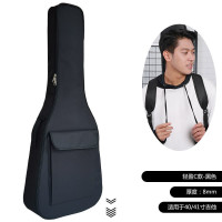 基础款黑色适用于4041寸 加厚双肩吉他包41寸40寸3839寸36寸木吉他套电吉他袋吉他琴包背包