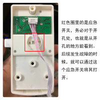 锁体(配件) 洗浴锁柜门锁感应锁桑拿锁更衣柜电子锁浴室电子智能更衣柜锁柜子