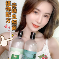 紫韵风铃1000ml 李佳琦薇娅香氛香水洗衣液香味持久婴儿孕妇内衣手洗机洗屈臣氏