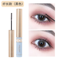 纤长款(黑色) 3.8ml 舞动奇迹官方旗舰店睫毛膏防水纤长卷翘不晕染极细持久李佳琦推荐