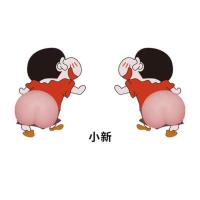 蜡笔小新屁屁贴2个 0.5mm 解压屁屁笔按动中性笔高颜值女孩可爱超萌创意减压屁股水笔女生