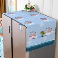 花间情缘-蓝 微波炉35*97cm 冰箱防尘罩防尘布盖布保护罩微波炉洗衣机双开门单开门冰箱罩盖巾