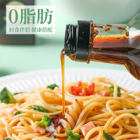 淘庄油醋汁250ml 油醋汁0脂肪低脂日式水煮菜蔬菜沙拉轻食酱料水果蔬菜蘸料汁家用