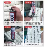 枪管一体式550克 填缝神器堵洞堵空调洞神器家用发泡胶填缝剂门窗密封防水发泡剂