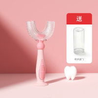 樱花.粉2-6岁(赠收纳盒) 贝婴奇儿童牙刷U形电动手动U型宝宝2-6-12岁以上小孩刷牙洁牙神器