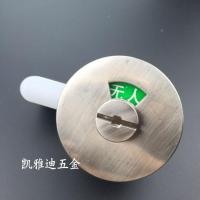 其它颜色 公共卫生间隔断五金配件 厕所隔断锁 不锈钢有无人指示门锁 门扣