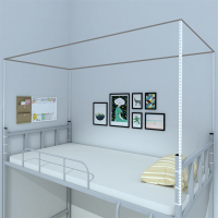 半框1米*4根(送扎带) 其它 可伸缩调节大学生宿舍神器床帘支架上铺下铺收纳架挂蚊帐床架杆子