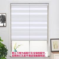 白色D01102 默认标配打孔安装 百叶卷帘升降厨房窗帘免打孔卫生间防水办公室卧室遮阳光柔纱帘