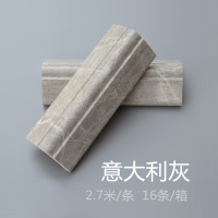 意大利灰 2.7米/条 45x45mm 乐陶仿大理石塑大包角线条空心 pvc柱角装修装饰直角护角阳角线条