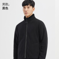 黑色-男款 L 抓绒衣男秋冬立领加绒加厚保暖开衫上衣户外珊瑚绒外套冲锋衣内胆