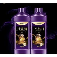 1kg(1瓶) 停止发货小苏打香水洗衣液1kg抗氧化去墨水瓶装无荧光剂持久留香