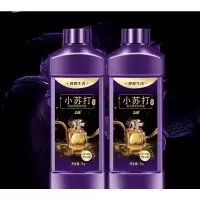 1kg(1瓶) 停止发货小苏打香水洗衣液1kg抗氧化去墨水瓶装无荧光剂持久留香