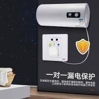 10A 2P 上海德力西开关 漏电保护插座 10A16A空调热水器 空气开关 86型厚