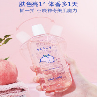 桃桃沐浴露350g 送旅行装+束发带 其他/other 植观金盏花强效控油氨基酸无硅油洗发水露女洗头膏洗发膏男值直观