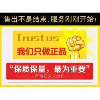 [全新升级版]大容量瓷砖粘贴a 哲傲个护精选兰康保科技家居大理石瓷砖脱落空鼓专用胶热卖款