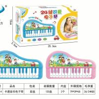 大家电子琴614电池 儿童电子琴音乐玩具启蒙婴幼儿男女孩早教电子琴24键地摊热卖