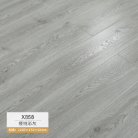 樱桃彩灰-X858 1㎡ 强化复合木地板家用环保卧室灰色轻奢金刚耐磨防水暖厂家直销12mm