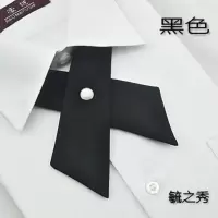 黑色 时尚英伦十字交叉领结男女士韩版舞台结婚正装领花带衬衫休闲百搭