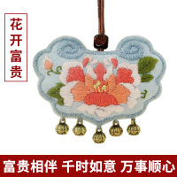 如意锁-富贵(送绣绷+填充棉) 平安符刺绣手工diy初学者香囊材料包制作自学教师节如意锁十字绣