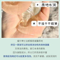 120ml Dr.Alva瑷尔博士洁颜蜜氨基酸洗面奶深层清洁控油女艾瑗爱洁面乳
