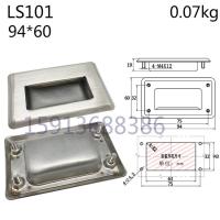 LS101/201 304不锈钢拉手移动门推拉门内嵌暗装隐形工业抽手抽屉扣手嵌入式