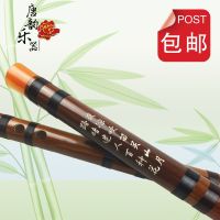 G调黑线 12件套(初学儿童、少年 萧乐器初学一节横笛练习入门笛黄竹白玉笛调调竹笛囝