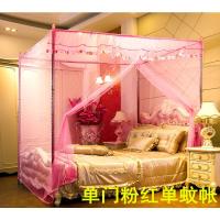粉红单帐纱 1.0m(3.3英尺)床 欧式公主凤单开门落地加粗支架单人蚊帐双人家用1.5m1.8米1.2M
