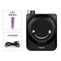 标配版黑色+充电线 万利达小蜜蜂蓝牙扩音器教学腰挂导游教师专用大功率喇叭迷你喊话