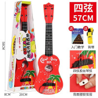 57CM红色(送背带+教程) 儿童小吉他玩具仿真尤克里里初学者可弹奏音乐男女孩乐器宝宝礼物