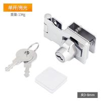 独立钥匙(1对1开门)亮光色单门 锁 免打孔玻璃柜锁商场展示柜门锁单门橱窗锁柜台双开锁玻璃柜对开锁