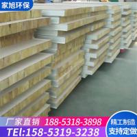 机制岩棉净化板彩钢板夹芯板隔热50mm保温防火隔墙复合机制岩棉板