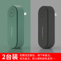 (2台装)颜色随机[指定颜色联系客服备注] 超声波驱蚊器家用室内驱虫蚊子苍蝇器餐厅儿童婴儿室内驱蚊神器