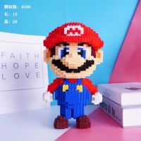CL*红玛丽 大型卡通造型微型小颗粒拼装积木女儿童益智高难度拼图玩具马里奥