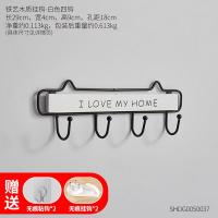 铁艺木质挂钩-白色四钩 ,创意北欧家居衣帽间墙上装饰卧室 ins挂钩服装店试衣间墙壁挂衣