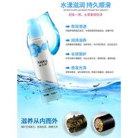 免洗水份平衡喷雾 168ML 免洗护发素头发喷雾营养液改善干枯毛躁柔顺精油女保湿补水营养水