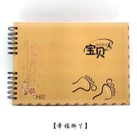 新款{幸福脚丫无格}2支笔 儿童生日宴宝宝百日宴100天满月宴签到本礼金簿签名册。