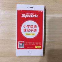 小学英语速记手册(4上RJ) 小学英语单词速记手册四年级上册人教版英语单词大全广东