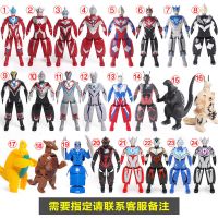 随机2个[可指定]蛋壳 儿童奥特曼变形蛋超人赛罗迪迦玩具奇趣蛋怪兽恐龙捷德正版套装