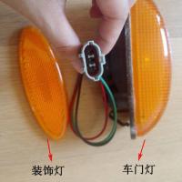 装饰灯驾驶员左边 江淮货车重卡配件格尔发K3 K5 A5亮剑 威铃三车门灯转向灯 装饰灯