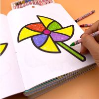 任选1本0-3岁玩涂色 画画本绘画本幼儿涂色书涂色画填色儿童画册绘画册画画套装0-6岁