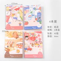 A5-点点世界(4本) 三年二班笔记本本子高颜值学生记事本学习高中生加厚大本子记笔记