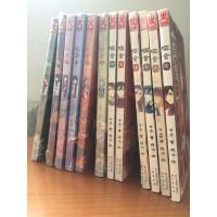 哑舍漫画全套1-12册全彩色版 12册玄色作品穿越漫画 玄色著